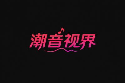 抖阴